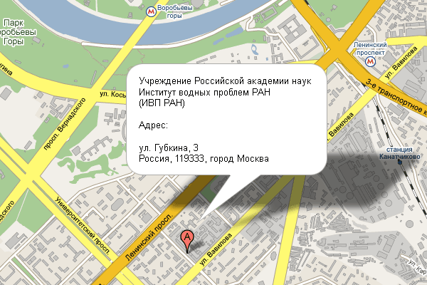 ивп ран карта
